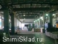 склад производство ярославское шоссе - Производство-склад в Софрино